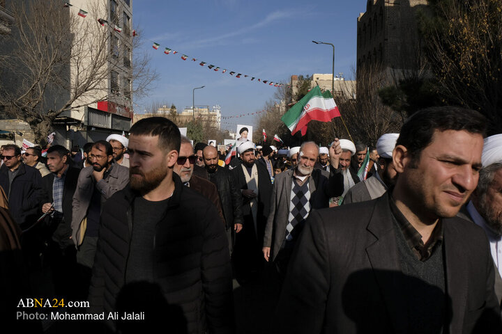 Foto / Kum'da 12 Ocak 2026 Amerika ve Sinizm Karşıtı Halk Yürüyüşünden Kareler