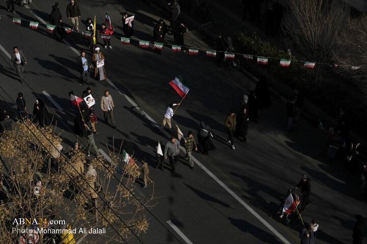 Foto / Kum'da 12 Ocak 2026 Amerika ve Sinizm Karşıtı Halk Yürüyüşünden Kareler
