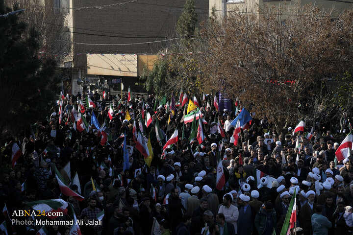 Foto / Kum'da 12 Ocak 2026 Amerika ve Sinizm Karşıtı Halk Yürüyüşünden Kareler