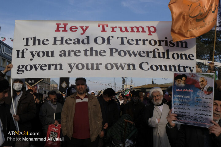 Foto / Kum'da 12 Ocak 2026 Amerika ve Sinizm Karşıtı Halk Yürüyüşünden Kareler