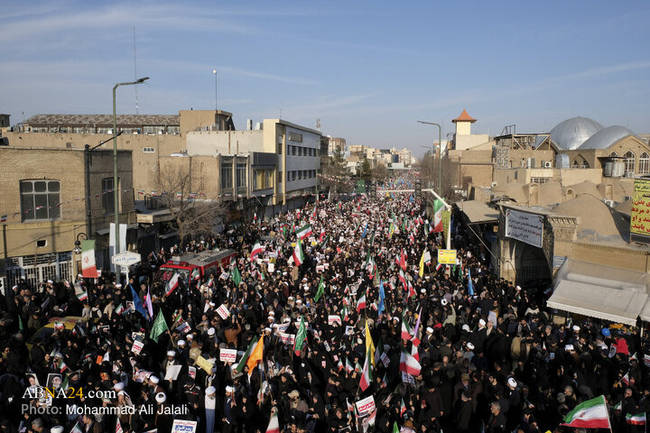 Foto / Kum'da 12 Ocak 2026 Amerika ve Sinizm Karşıtı Halk Yürüyüşünden Kareler