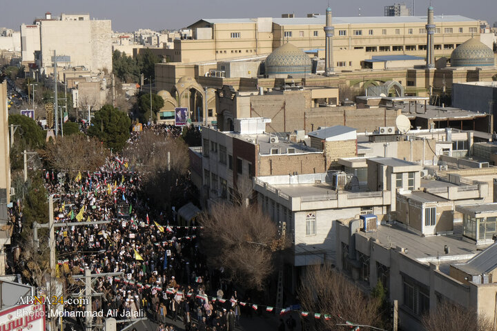 Foto / Kum'da 12 Ocak 2026 Amerika ve Sinizm Karşıtı Halk Yürüyüşünden Kareler
