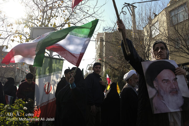 Foto / Kum'da 12 Ocak 2026 Amerika ve Sinizm Karşıtı Halk Yürüyüşünden Kareler