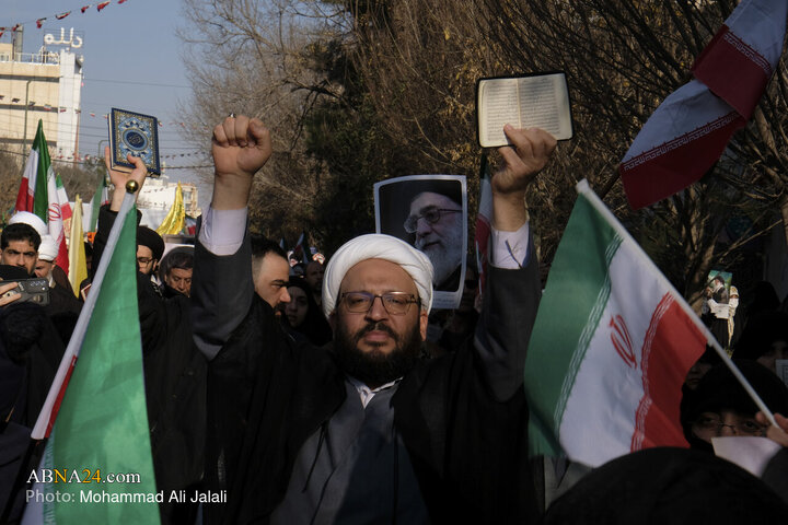 Foto / Kum'da 12 Ocak 2026 Amerika ve Sinizm Karşıtı Halk Yürüyüşünden Kareler