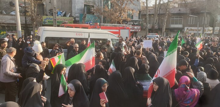 Marche de Protestation à Karaj et Funérailles de Trois Martyrs de la Sécurité
