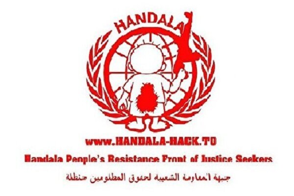 Hanza Hacktivist Group Claims Imminent Cyber Attack on Mossad Intelligence Agency