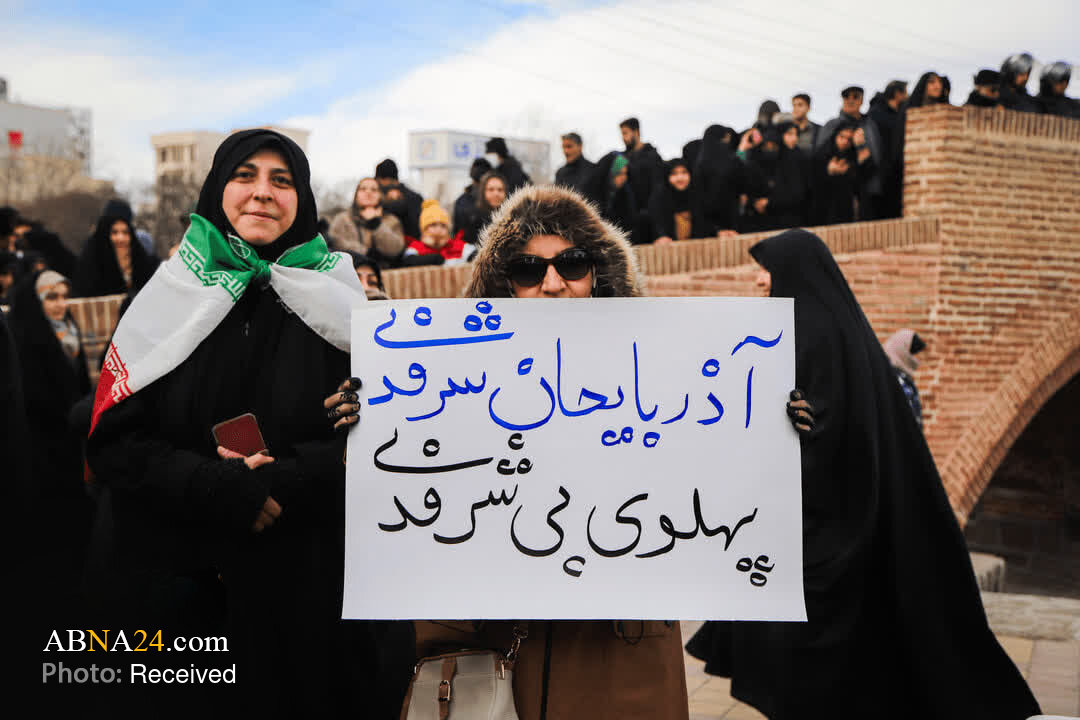 شعار ویژه مردم آذربایجان در راهپیمایی یومالله ۲۲ دی چه بود؟ + عکس