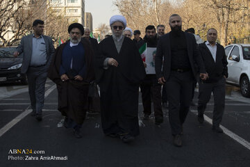 Rahoto Cikin Hotuna | Na Halartar Shugaban Majalissar Ahlul Bayt As Ta Duniya Muzaharar Allawadai Da Masu Tarzoma A Tehran