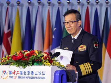 China: Estados Unidos es Adicto a la Guerra
