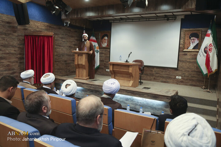 Foto / Uluslararası "Kur'an'da Ümmet ve Medeniyet" Konferansından Kareler