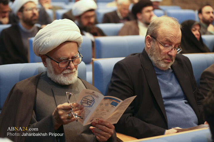 Foto / Uluslararası "Kur'an'da Ümmet ve Medeniyet" Konferansından Kareler