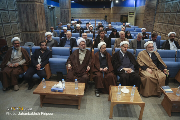 Foto / Uluslararası "Kur'an'da Ümmet ve Medeniyet" Konferansından Kareler