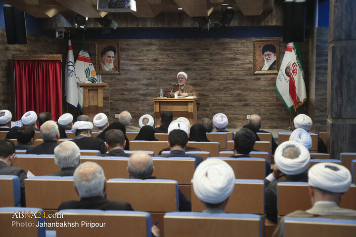 Foto / Uluslararası "Kur'an'da Ümmet ve Medeniyet" Konferansından Kareler