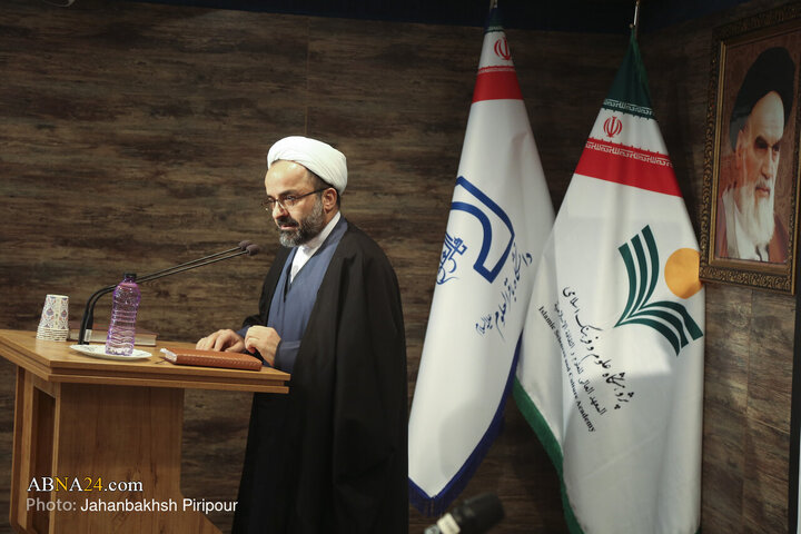 Foto / Uluslararası "Kur'an'da Ümmet ve Medeniyet" Konferansından Kareler