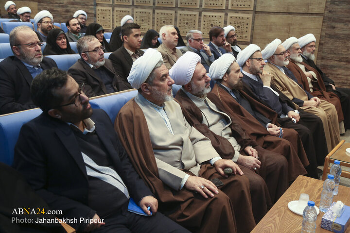 Foto / Uluslararası "Kur'an'da Ümmet ve Medeniyet" Konferansından Kareler