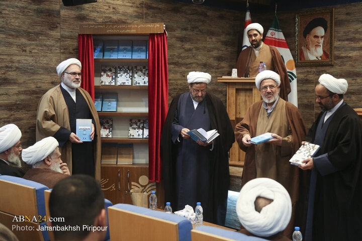 Foto / Uluslararası "Kur'an'da Ümmet ve Medeniyet" Konferansından Kareler