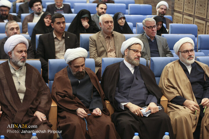 Foto / Uluslararası "Kur'an'da Ümmet ve Medeniyet" Konferansından Kareler