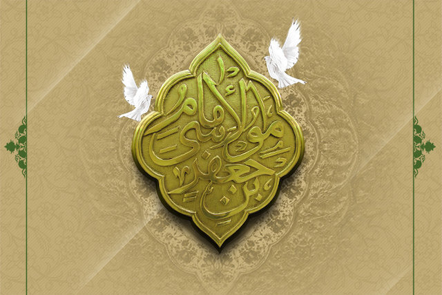 Kum-İslami Tebligat Şurası Bildiri Yayınladı