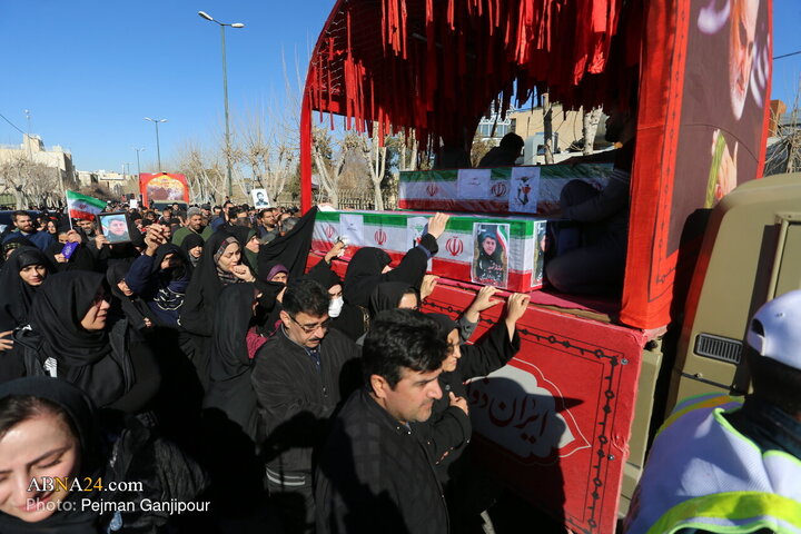 تشییع هفت شهید اغتشاشات اخیر در اصفهان