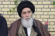 Ayətullah Sistani Ağanın qardşı dünyasını dəyişib