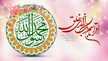 ليس يوم أشرف من يوم المبعث النبوي الشريف على مدى الدهر