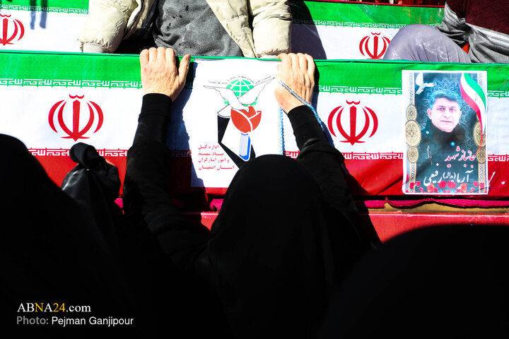 Foto / İsfahan'da 7 Güvenlik Şehidinin Teşyii Cenazesinden Kareler