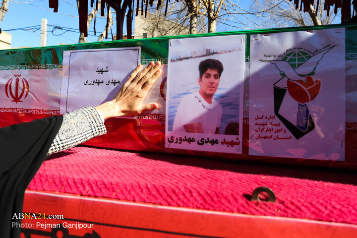 Foto / İsfahan'da 7 Güvenlik Şehidinin Teşyii Cenazesinden Kareler