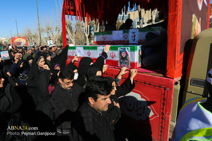 Foto / İsfahan'da 7 Güvenlik Şehidinin Teşyii Cenazesinden Kareler