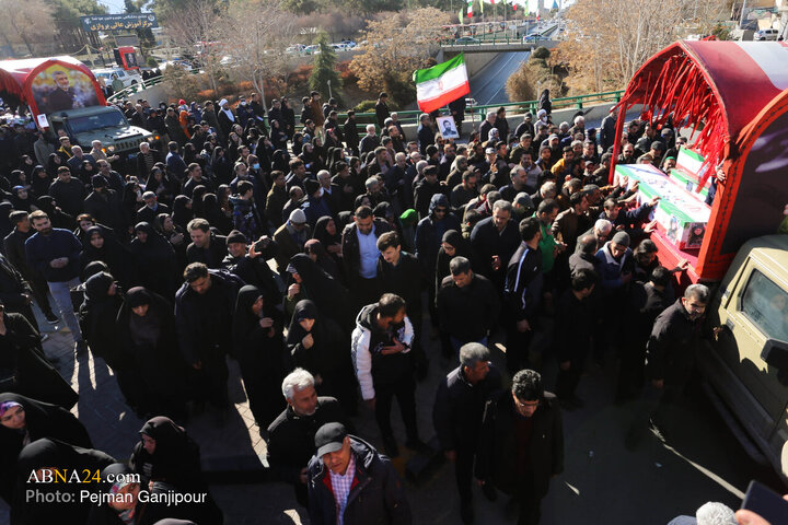 Foto / İsfahan'da 7 Güvenlik Şehidinin Teşyii Cenazesinden Kareler