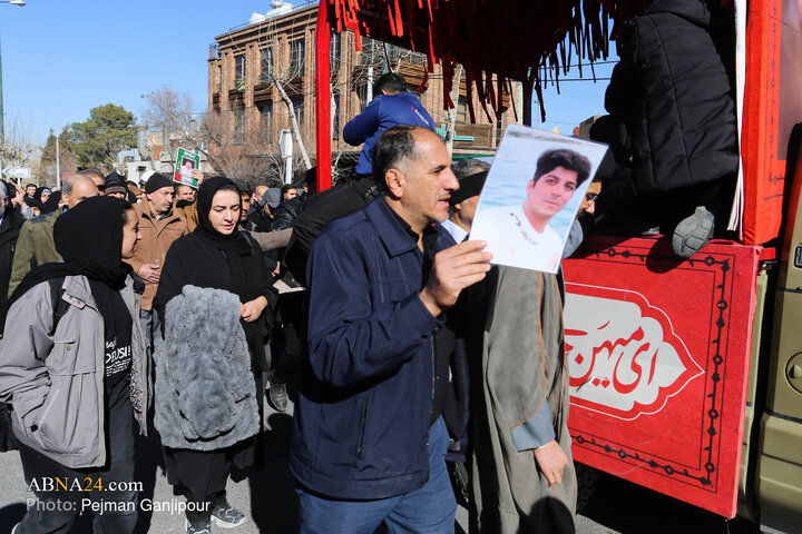 Foto / İsfahan'da 7 Güvenlik Şehidinin Teşyii Cenazesinden Kareler