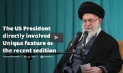Video / US President directly involved: Unique feature of recent sedition