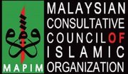 Malezya İslami Kuruluşlar İstişare Konseyi’nden İran'a Destek Bildirisi