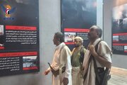Maonyesho ya “Shahidi wa Qur’ani” yafanyika Yemen