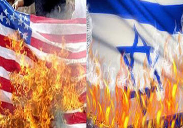 “Mamamahayag ng Channel 14 Israel: Kami ang nagsa-armas sa mga nagprotestang Iranian”