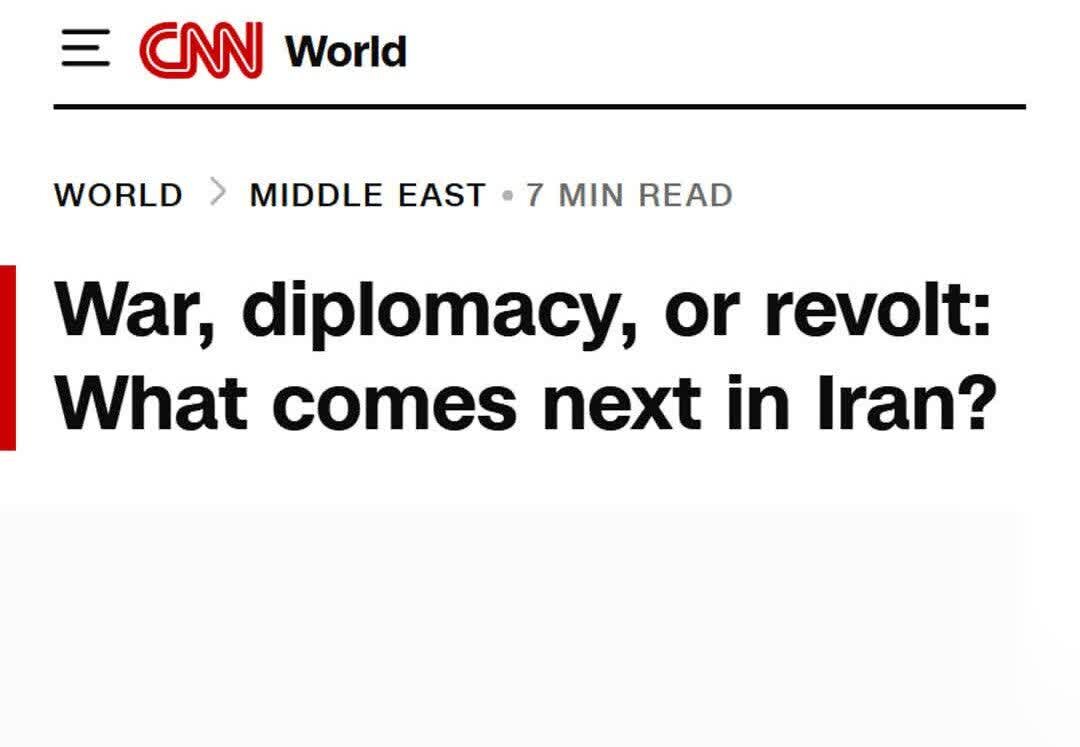 سیانان: رضا پهلوی، حتی از ایجاد یک ائتلاف هم ناتوان است