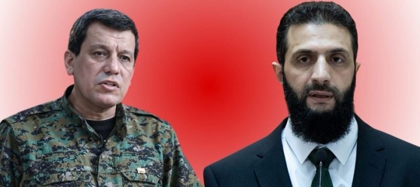 Suriye’de İpler Koptu: Şara Abdi Görüşmesi Olumsuz Sonuçlandı