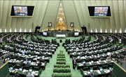 Iranian lawmakers reacts to Trump rhetoric against Leader