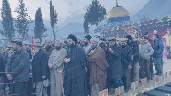 Gilgit