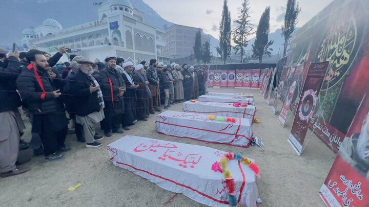 Gilgit