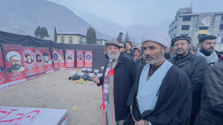 Gilgit