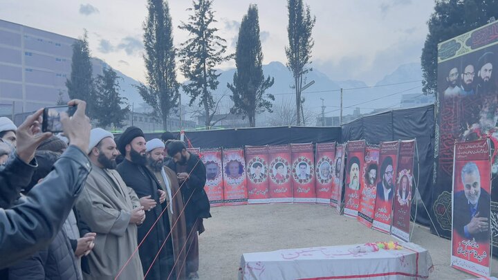 Gilgit