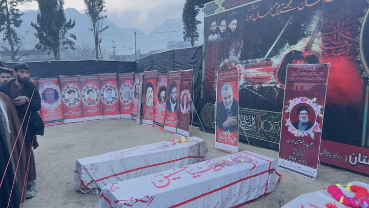 Gilgit