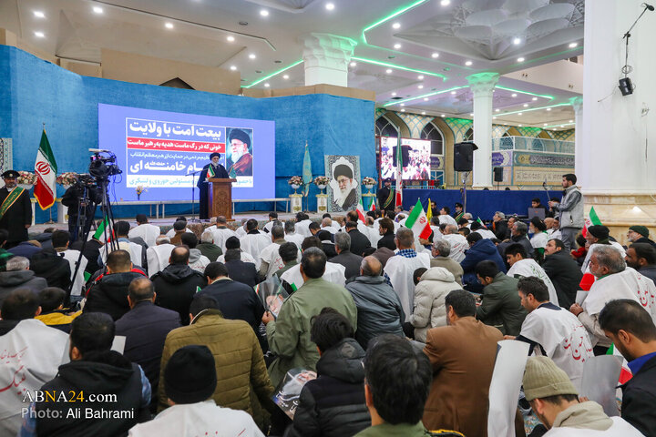Foto / Cemkeran Mescidinde Ümmetin Velayetle Biatından Kareler