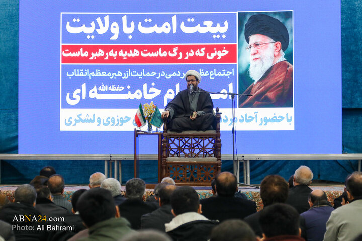 Foto / Cemkeran Mescidinde Ümmetin Velayetle Biatından Kareler