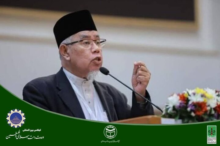 رئیس شورای مشورتی اسلامی مالزی: فلسطین قطب‌نمای اخلاقی امت است/ وحدت، مسئولیتی راهبردی است