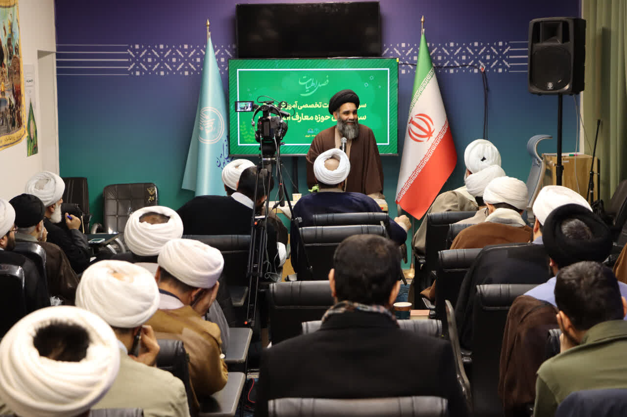 افتتاح سراسری مراکز معارف اسلام ناب در دهه فجر + تصاویر
