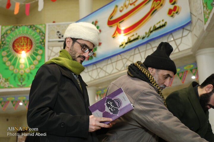 Foto / Kum İmamet Kültür Vakfı’nda Mehdevi Kitap Fuarı