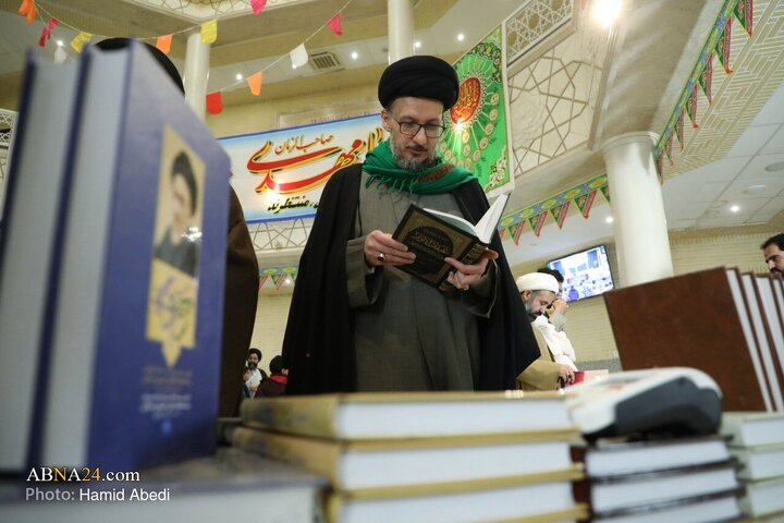 Foto / Kum İmamet Kültür Vakfı’nda Mehdevi Kitap Fuarı