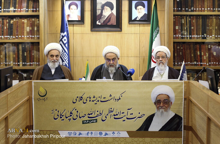 مرجعی که در هفت جبهه مرزبانی کرد و مهدویت را محور تمامی اندیشه‌های خویش قرار داد