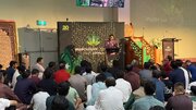 Photos: Imam Hussain birth anniversary celebrated in Sydney, Australia